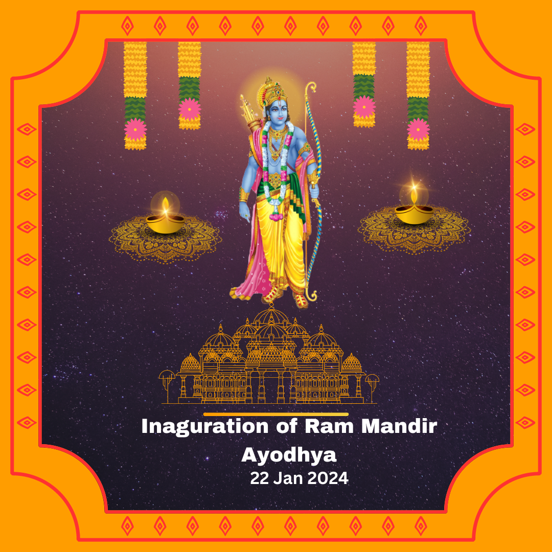 अयोध्या (Ayodhya)में रामलला की प्राण प्रतिष्ठा: 22 जनवरी 2024 का ऐतिहासिक दिन
