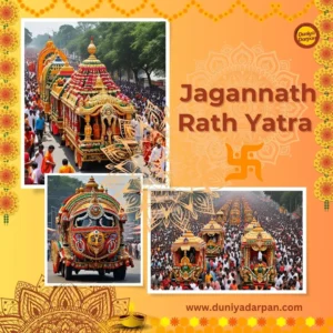 Jagannath Rath Yatra 