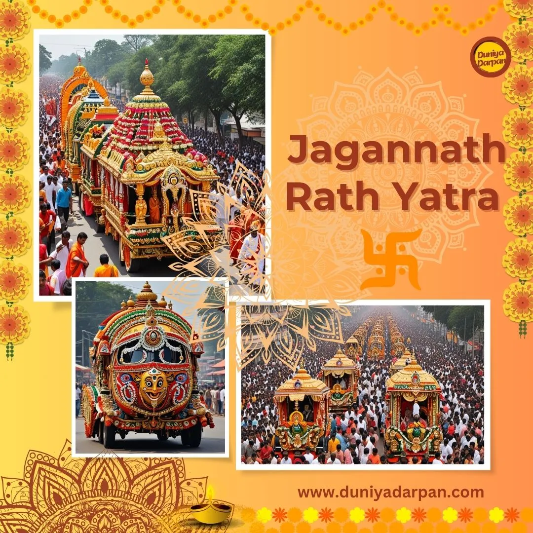 Jagannath Rath Yatra : A Journey Through Time and Tradition