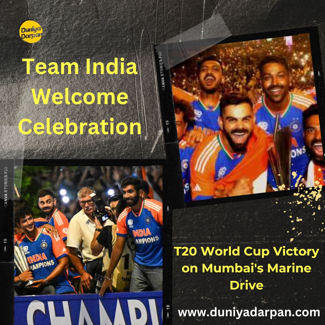 Team India Welcome Celebration after T20 World Cup Victory on Mumbai's Marine Drive