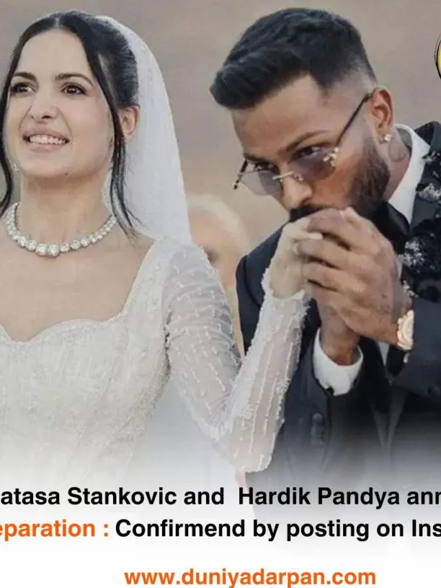 Natasa Stankovic and Hardik Pandya confirmed their separation.