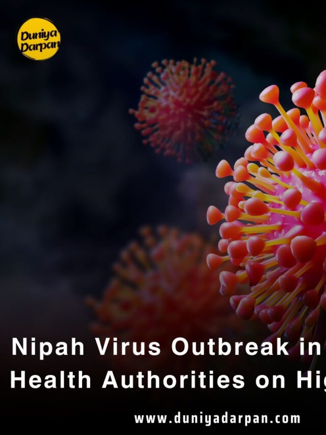 Nipah Virus Outbreak in Kerala: Health Authorities on High Alert