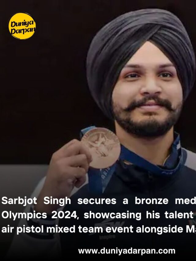 Sarbjot Singh Shines at Paris Olympics 2024: Secures Bronze Medal