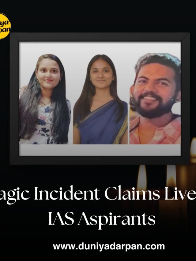 Tragic Flooding Claims Lives of Three IAS Aspirants in Delhi at IAS Coaching Center