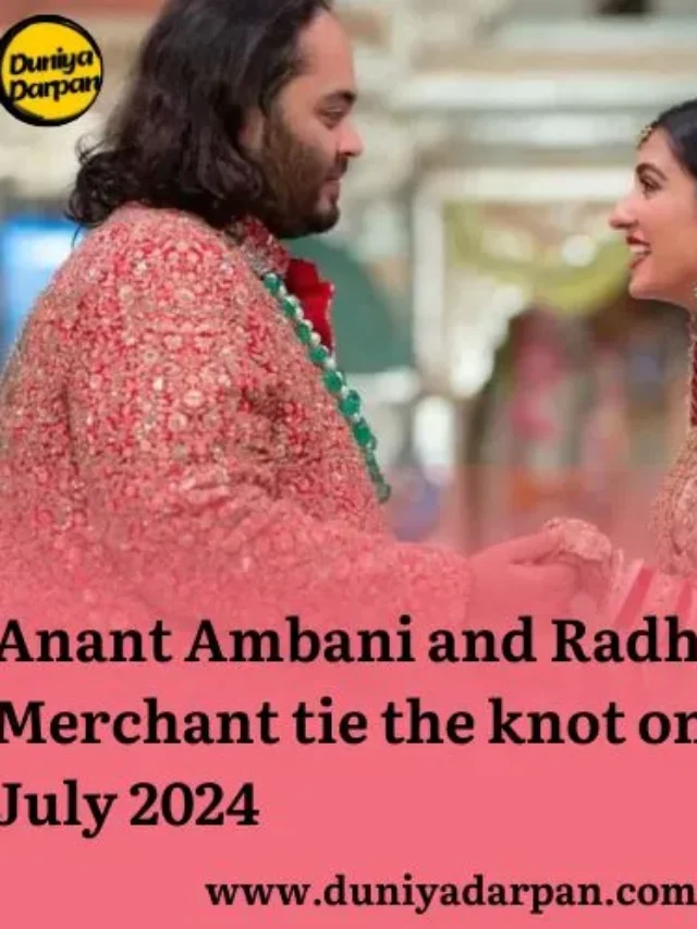 Finally Anant Ambani and Radhika Merchant festive wedding Celebration come to at end ceremony with Mangal Utsav