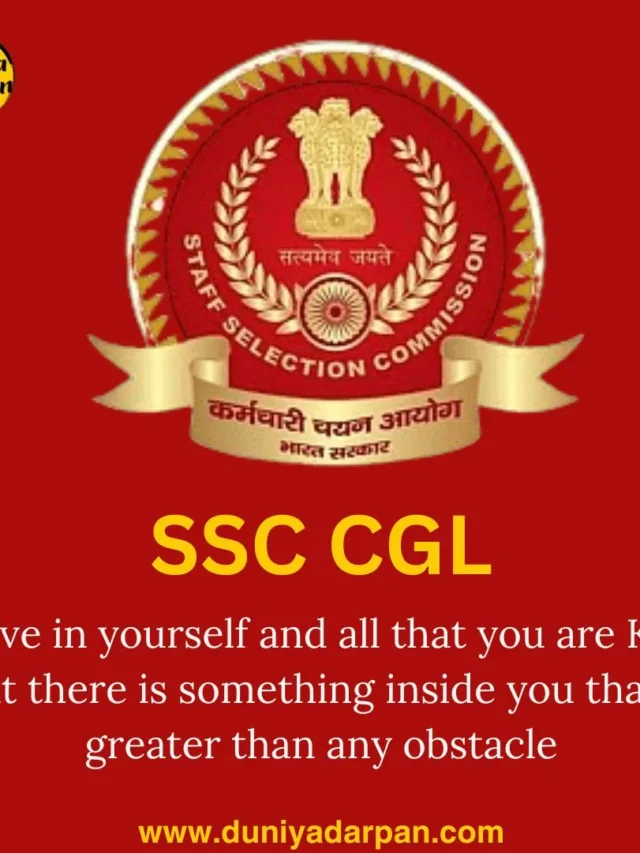 How to Start Preparing for SSC CGL: Guidance from a Qualified Expert