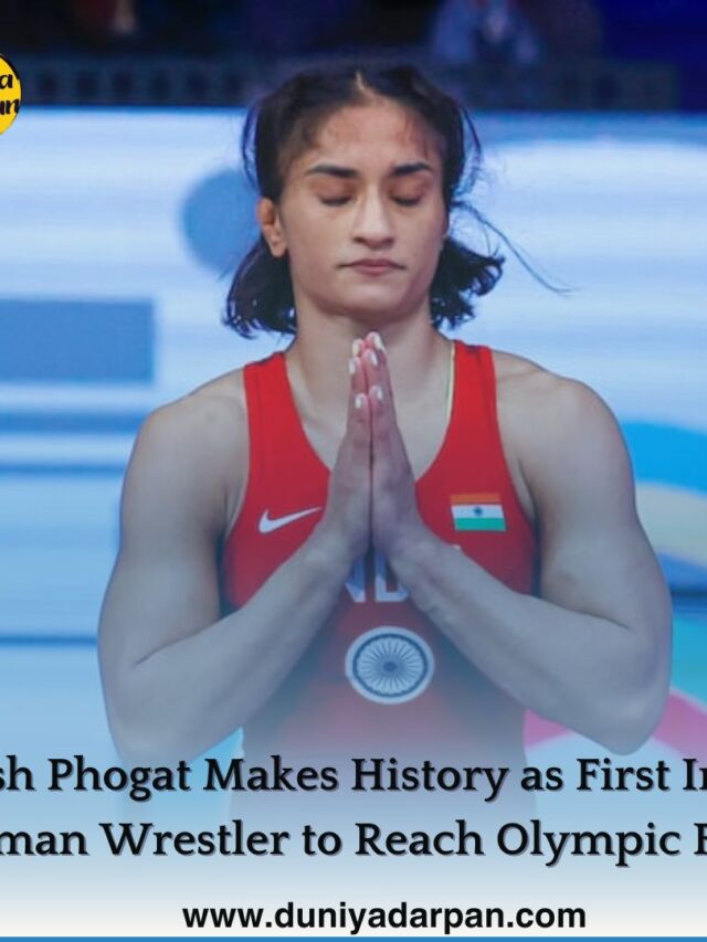 Vinesh Phogat Makes History as First Indian Woman Wrestler to Reach Olympic Final