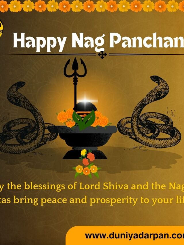Nag Panchami 2024: Mythological Stories, and Celebration Date