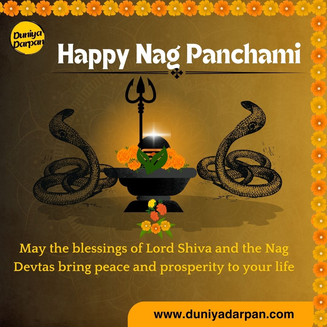 Nag Panchami 2024: Mythological Stories, and Celebration Date