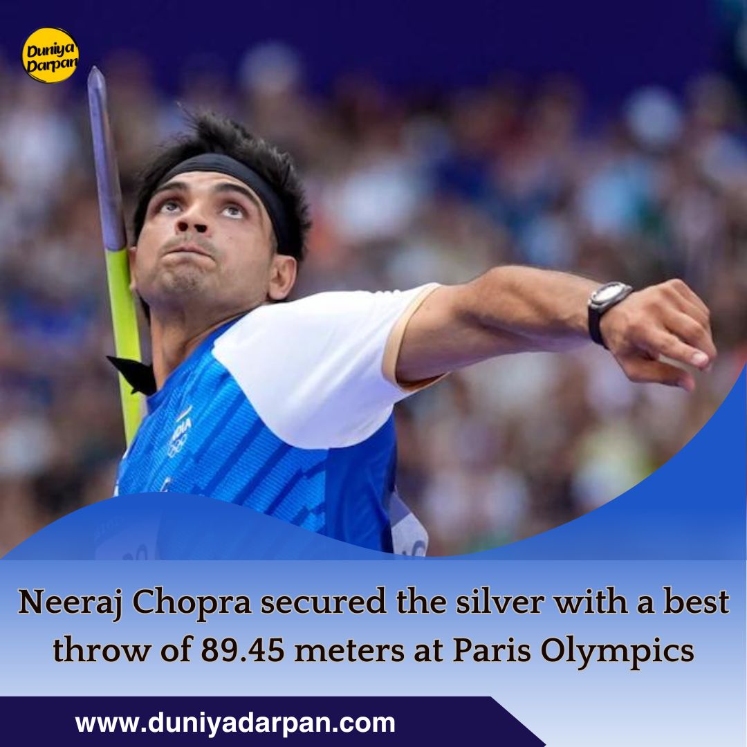 Neeraj Chopra Secures Silver Medal in Javelin Throw at Paris Olympics 2024