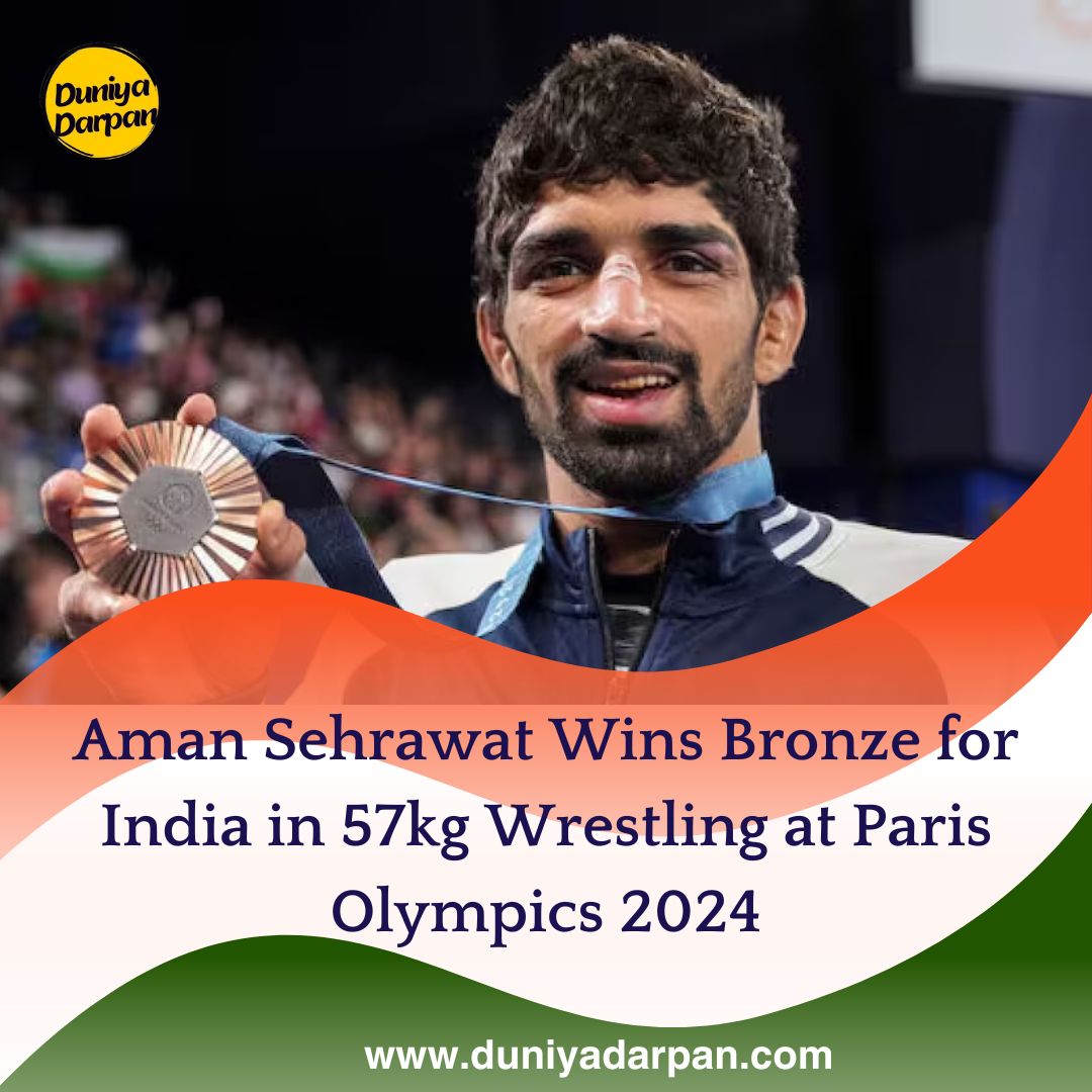 Aman Sehrawat Wins Bronze for India in 57kg Wrestling at Paris Olympics 2024