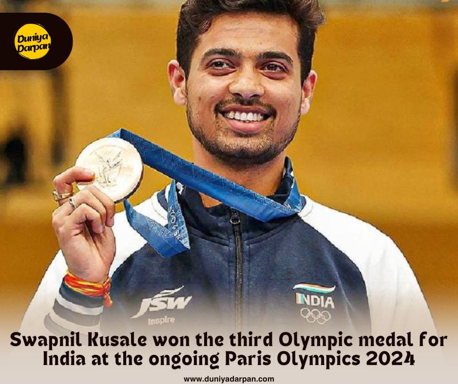 Swapnil Kusale won the third Olympic medal for India at the ongoing Paris Olympics 2024