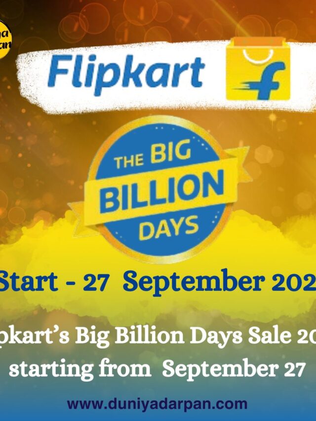 Shop Smart, Save Big: Flipkart Big Billion Days Sale 2024 Starts on September 27