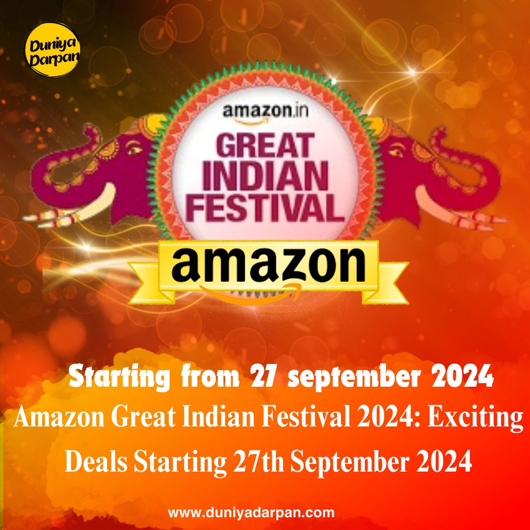 Amazon Great Indian Festival Starting from 27th September2024