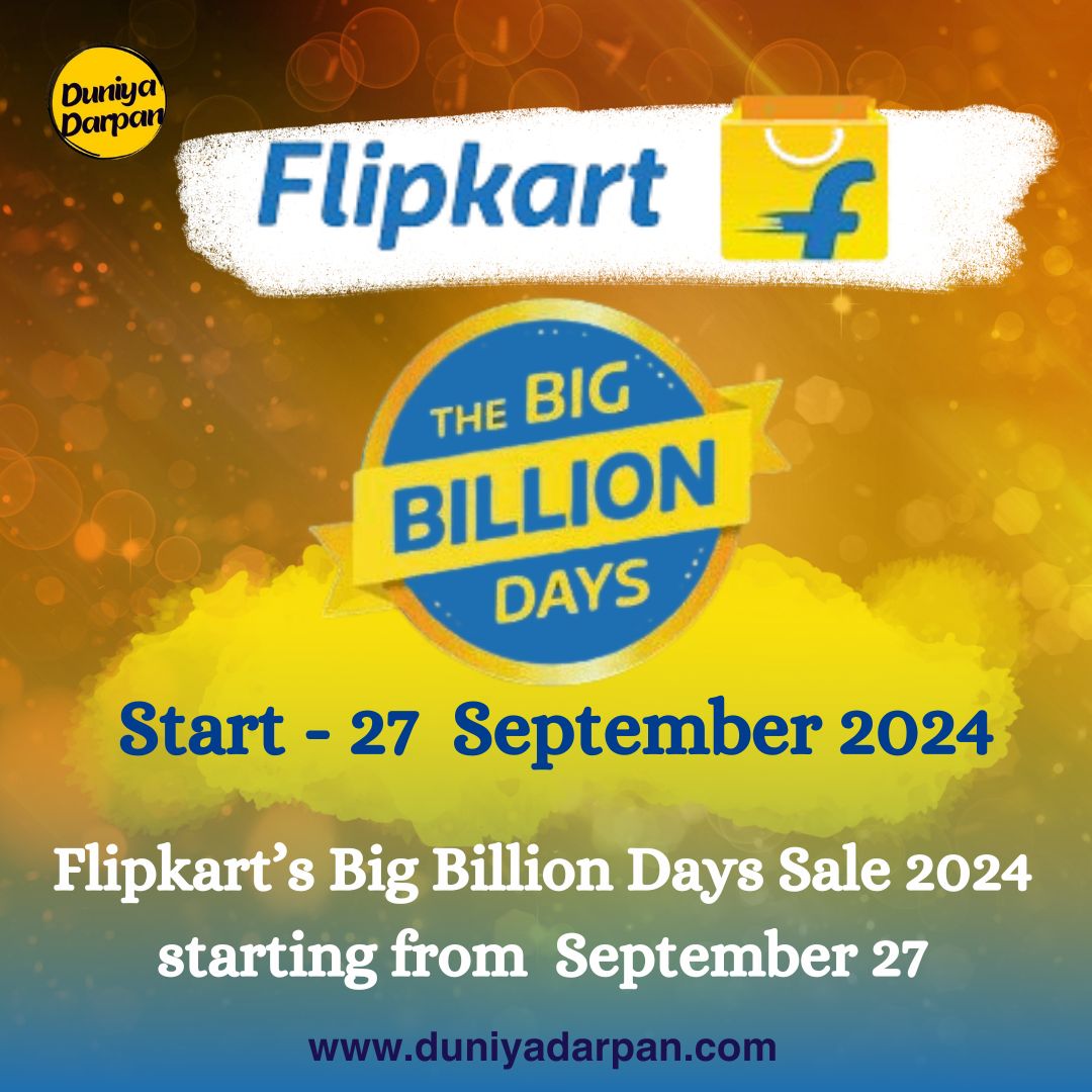 Shop Smart, Save Big: Flipkart Big Billion Days Sale 2024 Starts on September 27