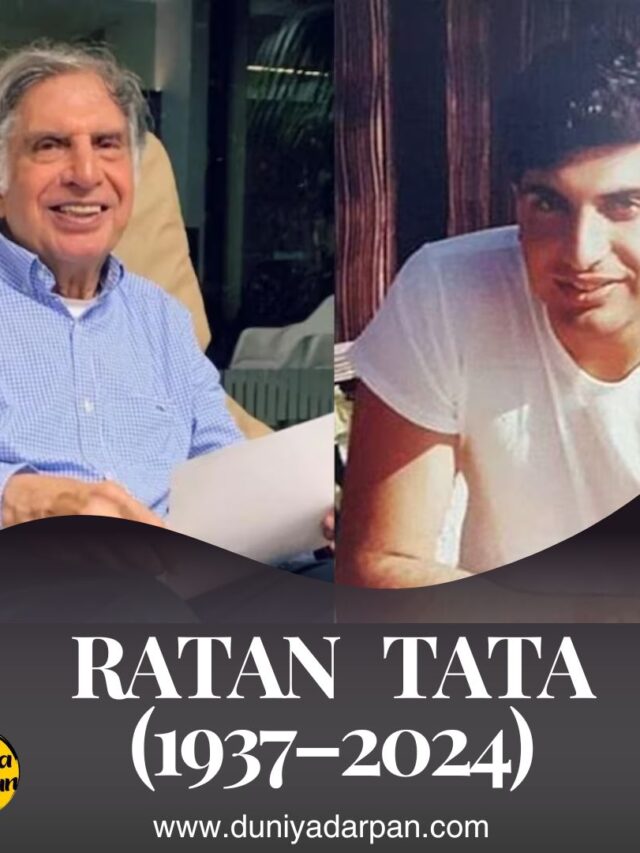 Remembering Ratan Tata: Architect of Tata Group’s Global Success (1937–2024)