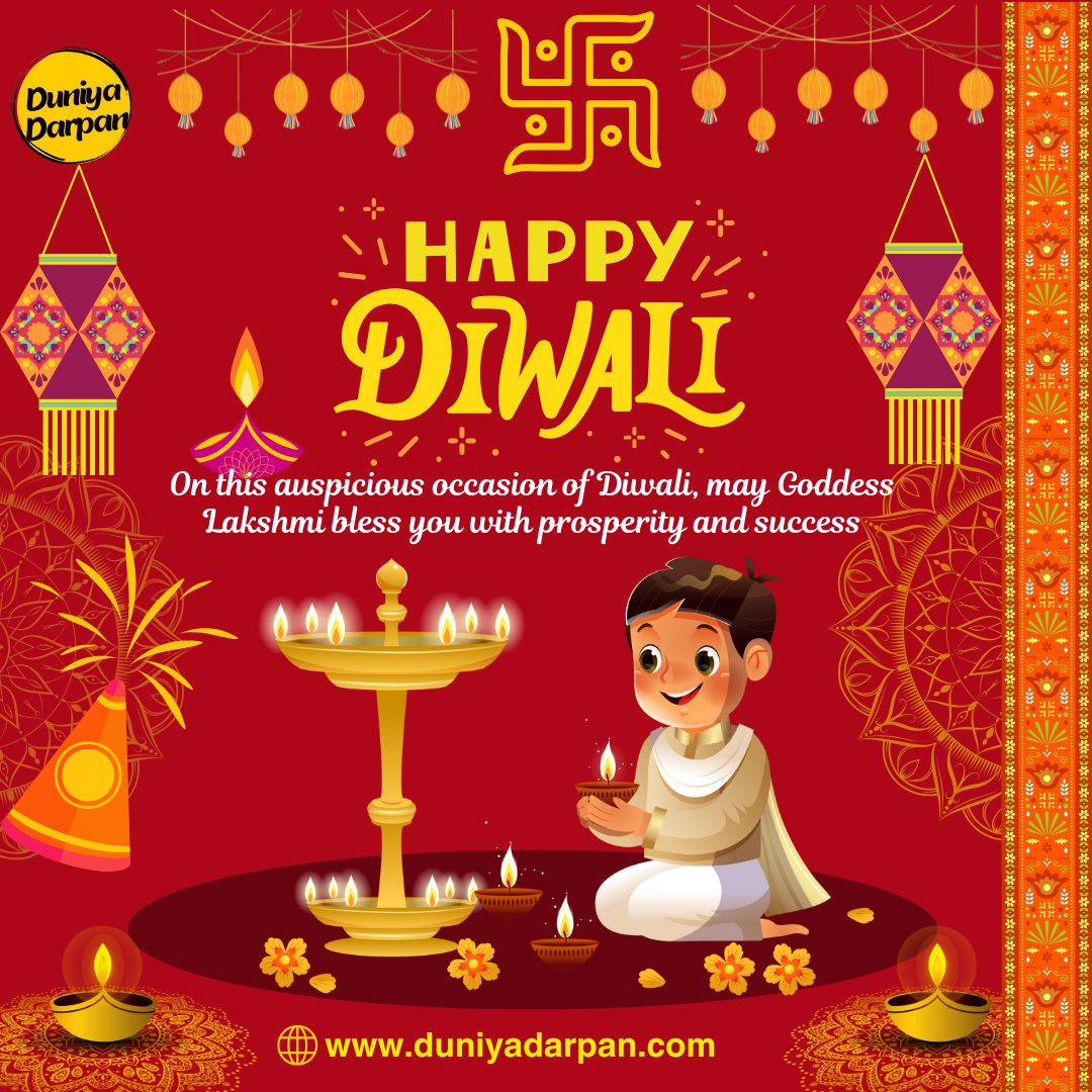 When is Diwali 2024? How to Celebrate and Perform Lakshmi Puja Rituals