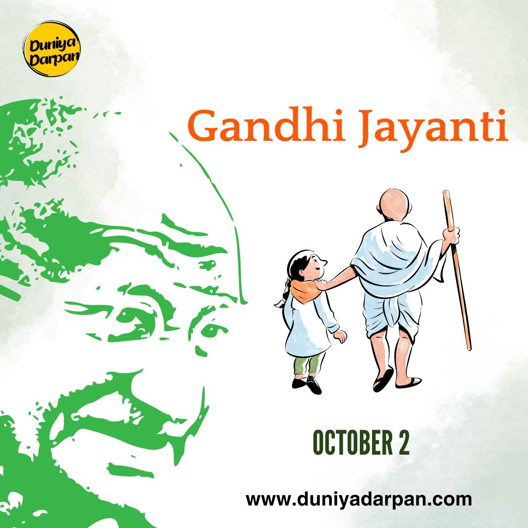 Celebrating Gandhi Jayanti: Honoring the Father of the Nation