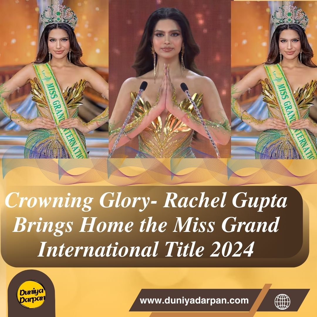 All Hail the New Queen! Rachel Gupta, Miss Grand International 2024