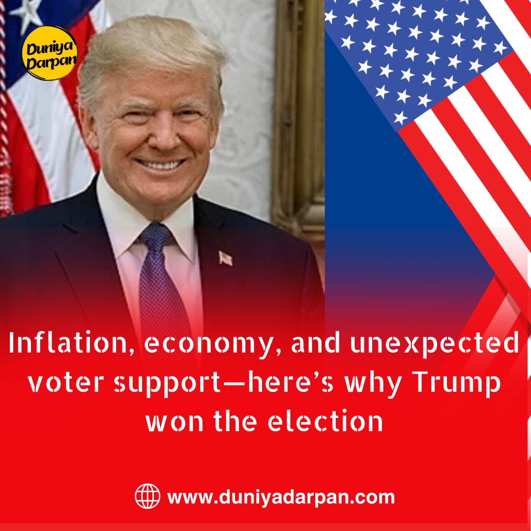 Which Factor Made Win To Donald Trump In US President Election