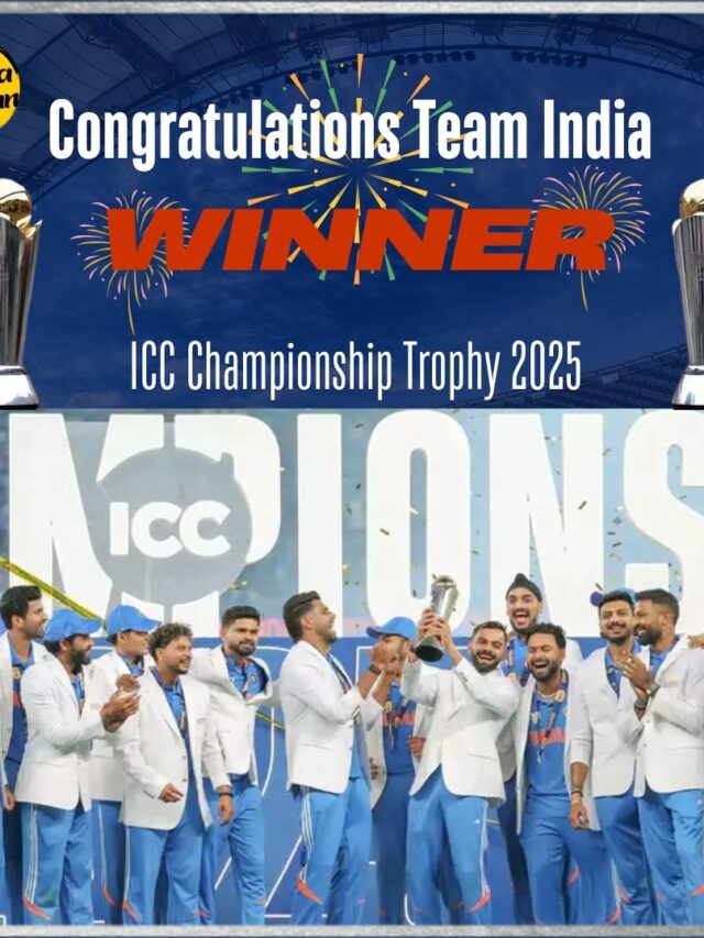 India Win ICC Champions Trophy 2025