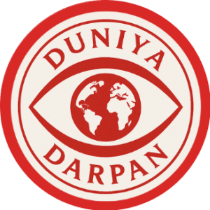 Duniya darpan