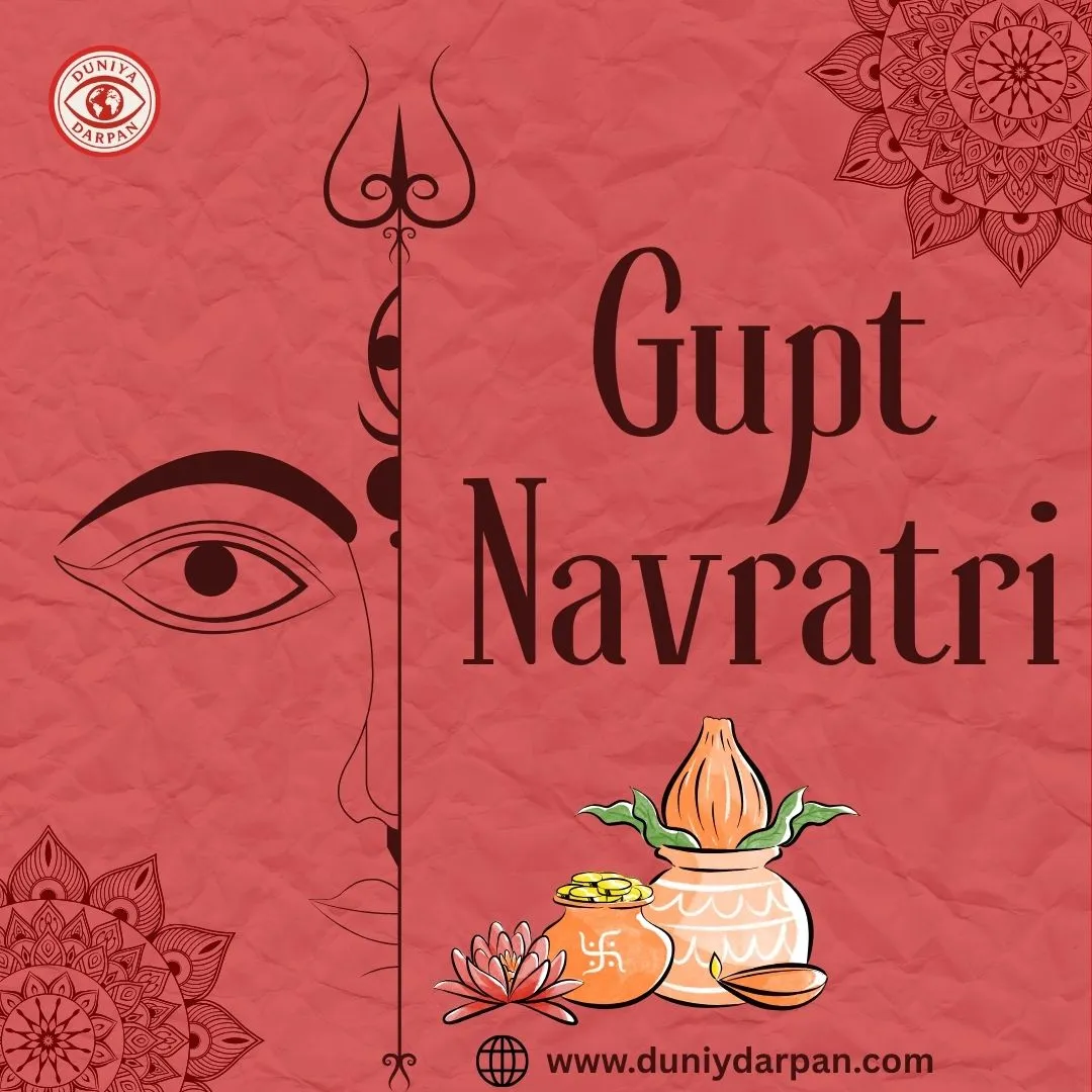 दस महाविद्याएँ: गुप्त नवरात्रि में इनकी पूजा क्यों होती है