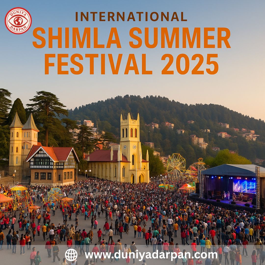International Shimla Summer Festival 2025
